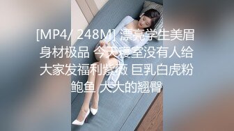 【花椒极品】乐悠悠终极脱衣舞道具视频 (4)