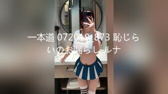 [WAAA-013] 欲求不満お姉さんと射精大好きマサオ君がまさかの相部屋！ホテルでオネショタ中出しヤリまくった…！ 深田えいみ