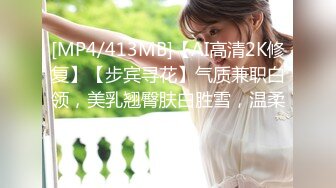 蜜桃影像传媒 PMC412 兄妹关系的修补方式 林嫣