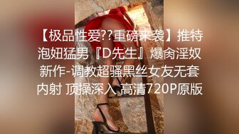 最新商城偷窥漂亮小少妇嘘嘘