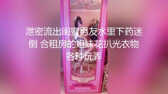 [MP4]精品良家人妻&nbsp;&nbsp;勾搭了好久才搞定 酒店偷情&nbsp;&nbsp;口交啪啪也是个骚货 温柔配合尽情干好畅快