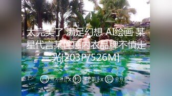 《震撼泄密》群狼求档Onlyfans百万粉丝可盐可甜撸铁健身教_练Yummy露脸私拍第二弹啪啪紫薇非常反_差 (15)