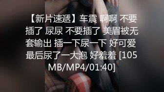 [MP4/ 388M] 御姐人妻 优雅端庄反差御姐CuteSweetBoBo寂寞风骚人妻洗手间紫薇小骚穴 深情爆大肉棒