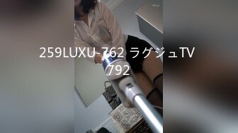 [MP4/832MB]【重磅】人气摄影师【luka】50期 粉丝老婆 3P 388完整版