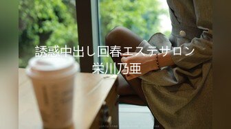 糖心UP主『小七软同学』剧情性爱实录-女仆装美乳女友挑逗玩游戏男友求操被干 高清1080P原版无水印