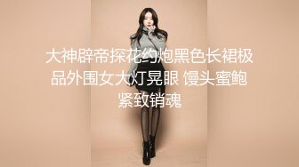 双飞漂亮美女 身材苗条细长腿穿上黑丝白丝 享受帝王般服务 逼逼换着操 貌似逼操多了很难射 还要手机边看小电影边操