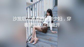 [MP4/ 815M]&nbsp;&nbsp;&nbsp;&nbsp;无敌清纯短发美少女 这么清纯的脸蛋儿&nbsp;&nbsp;声音巨好听 跳蛋自慰白浆溢出水多多 丰满粉嫩的身子