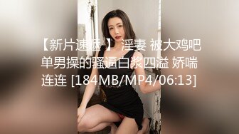 【自整理】歪把子肉棒vs欧美大屁股熟女，谁能战到最后，让我们拭目以待！【84V】 (74)