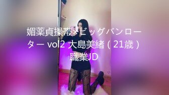 HEYZO 1933 桐原莉那の手コキッス – 桐原莉那