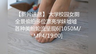 周末找的兼职！约炮+QQ3476184677药神电报号@app388