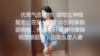 最新流出NTR骚妻极品崇黑讨黑BBC女神【爱已婚少妇】私拍④，被黑驴屌花式爆肏3P生猛国屌已经满足不了3