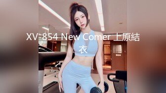 女朋友终于同意同房不换了，不容易啊