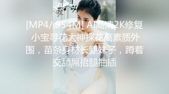 太完美了 满足幻想 AI绘画 P站画师FANBOX 最新 AI美女无码[509P/982M]