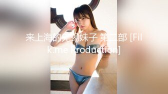 [MP4/ 801M] 乌克兰炙手可热极品女神西比尔剧情演绎风骚女富婆看房时勾引销售小伙啪啪啪无套内射中出