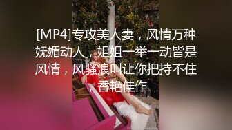 后入无锡少妇情人