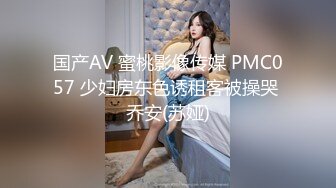 [MP4/ 2.48G]&nbsp;&nbsp;御姐范眼镜美女！近期下海难得操逼！活超棒吃大屌，美臀骑乘位打桩机，操的舒服了