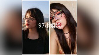 【新片速遞】&nbsp;&nbsp;外围女探花鸠摩智❤️网约刚出来兼职的邻家小妹下面白虎一线天非常粉嫩[446MB/MP4/27:32]