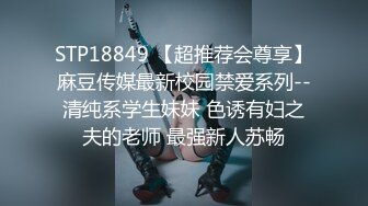 ♈小母狗萝莉♈Twitter萝莉〖茶小狸〗表面看起来挺文静，私下骚出水，粉嫩私处道具紫薇挑逗