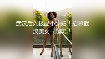 [MP4/ 107M]&nbsp;&nbsp;业务员美女刚下班回来就急着吃肉棒，拜访客户一天累了，这身姿看着我都不愿意出门了