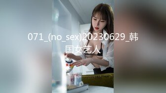 【新片速遞】 酸奶+鞭子调教F奶豹纹女郎，我又秒射了！[222MB/MP4/10:14]