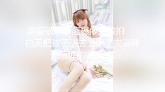 【新片速遞】 情趣装骚女3P激情，双洞齐开菊花一起操，骑乘位边操边插嘴，多种姿势配合各种玩[600MB/MP4/01:06:57]