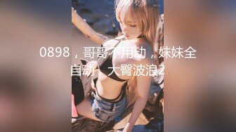 91制片厂，91KCM-100淫荡女主播的情色播报