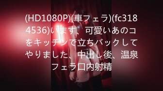 【新速片遞】&nbsp;&nbsp;漂亮大奶美女被大肉棒各种姿势三洞全开 屁眼塞肛塞先操骚逼 在再爆菊花 最后再操骚逼内射 [1480MB/MP4/39:55]