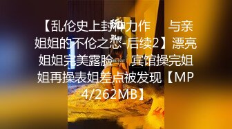 11月最新流出，推特新人极品长腿苗条烧婊子【橙子橙子】VIP福利私拍，扩肛道具疯狂紫薇高潮喷水，特写镜头视觉盛宴V (3)