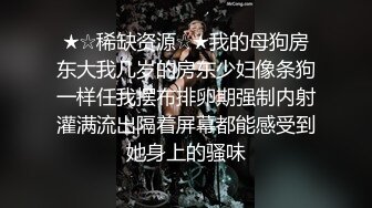 想操老婆骚逼的来