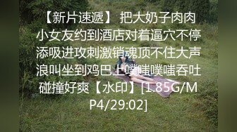 TMG078 坏坏 女邻居来借热水洗澡 ��我忍不住想坏坏 天美传媒