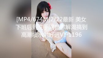 爱豆传媒IDG5446趁哥哥备战高考偷情她的初恋女友