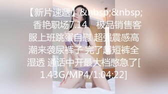 爱妻给单男吃鸡吧