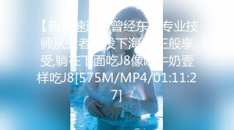 【新片速遞】&nbsp;&nbsp; 《硬核㊙️重磅万人☛求购》真枪实弹折磨性奴OnlyFans女奴调教界天花板POCA各种手法招式强制喷潮妹子失控嗷嗷叫[5.8G/MP4/02:35:59]