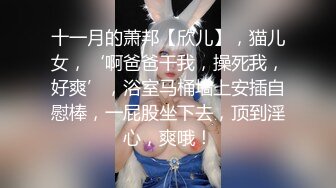 商场女厕极限特写镜头偸拍络绎不绝少女少妇方便~菊花美鲍近在咫尺有极品大阴唇 (4)