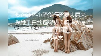 米胡桃-请向修女姐姐忏悔你的罪恶吧！用嘴和嫩穴抚慰虔诚的信徒，一滴都不可以剩的哦