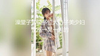 极品CosPlay爆机少女【喵小吉】开年新作《狐妖》极致魅惑