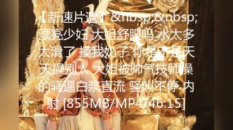 【露脸女神重磅核弹】超反差网红女神『欲梦』五月最新付费私拍 八爪怪速插超美高颜开档牛仔裤女神