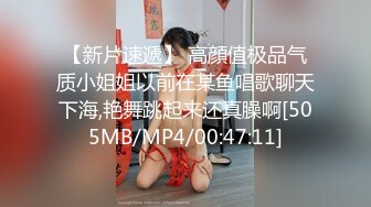 背着男朋友出来的反差婊，外表文文静静操起来骚的不行2