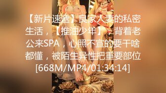 [MP4]STP32388 果冻传媒 91KCM140 高冷美女敌不过按摩棒论为母狗 羽芮(坏坏 林沁儿 芳情) VIP0600