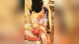 【新片速遞】 【唯美做爱❤️战斗情侣】最美推特博主『仙女』疯狂性爱 电动棒大屌双重刺激 高潮后翻身骑乘J8顶操高潮 高清1080P原版[1270M/MP4/28:59]