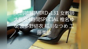 RE-570(151re00570)[コロナ社]AVに自ら出演志願した人妻3人6快感に酔い「イク〜イク・イク」敏感人妻の割れ目はブラックホール