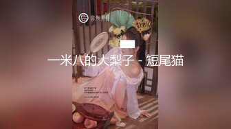 当着两个闺蜜的面，苗条妹子和男友无套啪啪，大屌多角度操逼，白浆很多