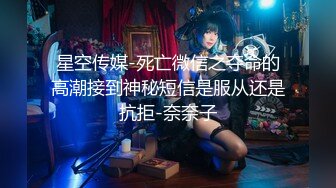 [MP4/ 790M]&nbsp;&nbsp;安防酒店摄像头偷拍 哥哥你不要动，妹妹我全自动小哥不忘拿起手机自拍