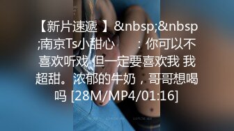 STP34266 专发18，9岁的学生妹【你的宇吖】，新人首场，男友软了，小妹妹只好自己玩，清纯可爱！