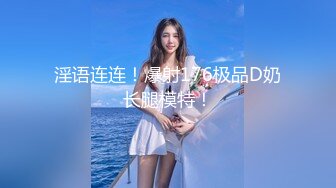 【自整理】P站Veronica Olive  老婆的情趣内衣真多 每天一套 精液都不够射 把她小屁屁打红 疯狂抽插 最新大合集【NV】 (45)