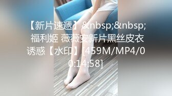 反差学妹吸吮舔屌，极品美腿后入深插，黑丝袜高极度诱惑