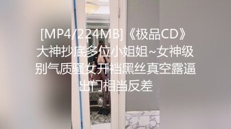 极品身材包臀裙小骚货撩起头发跪地吃屌 翘起蜜桃美臀后入 摁倒在床上无套抽插无毛美穴