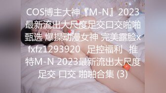 [MP4/929M]1/10最新 偷拍老哥中秋不回家约富态姐开房把她搞得销魂浪叫VIP1196