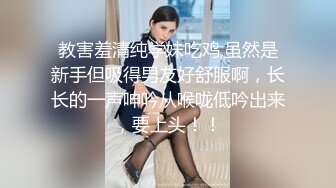 酒吧女厕全景偷拍 几位姿色不错的美少妇各种美鲍完美呈现