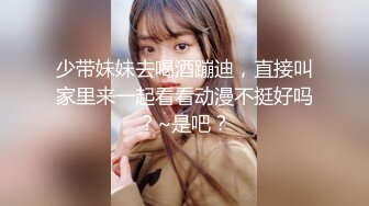 【新片速遞】&nbsp;&nbsp;极品良家妹子❤️联合男友直播啪啪大秀~黑丝高跟用力口交足交~疯狂用力输出啪啪❤️最后射嘴里吞精，极致诱惑！[786M/MP4/01:13:14]